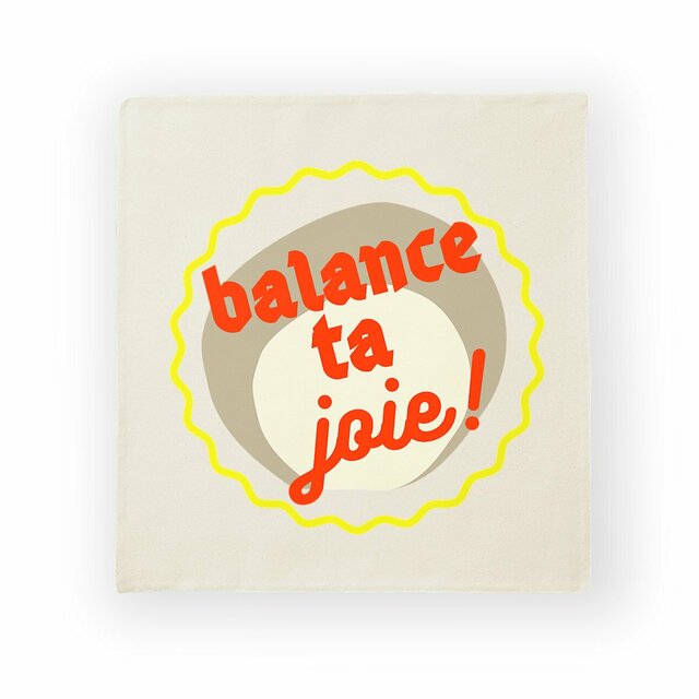 BTJ ! Coussin capsule rouge kaki jaune  - Image