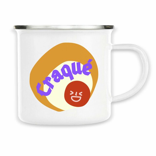 CRAQUE 🤎 😜 CAPSULE CAMEL MARRON CREME 😜 🤎 Mug métal - Image