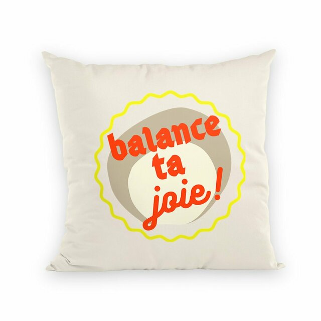 BTJ ! Coussin capsule rouge kaki jaune  - Image