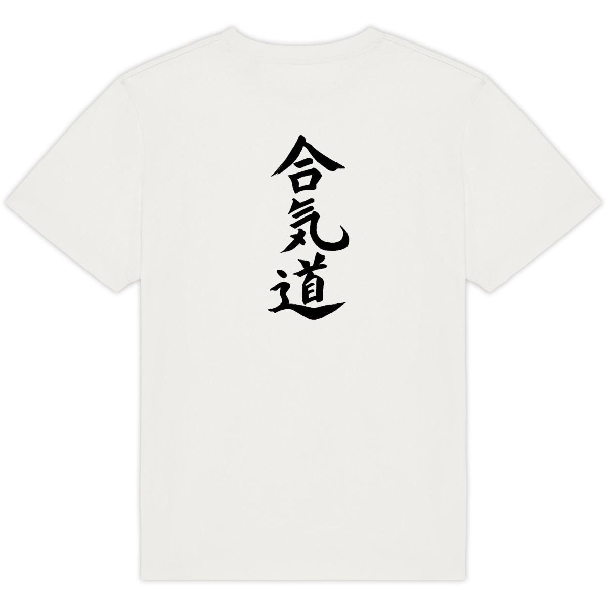 T-shirt blanc Unisexe Oversized - Image