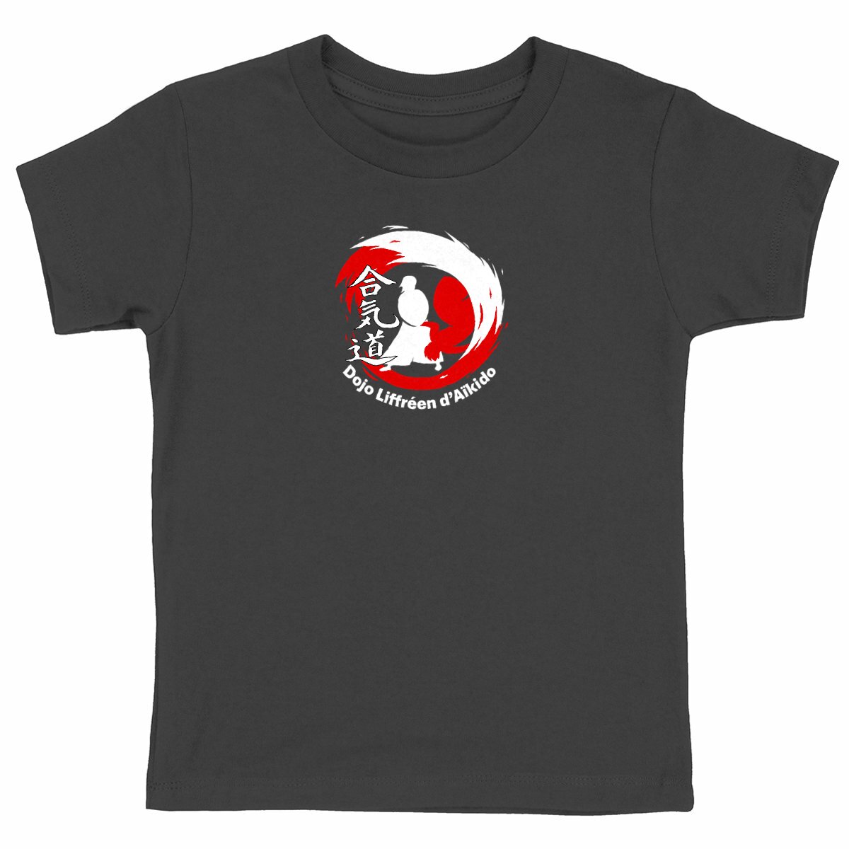 T-shirt sombre Enfant Epais