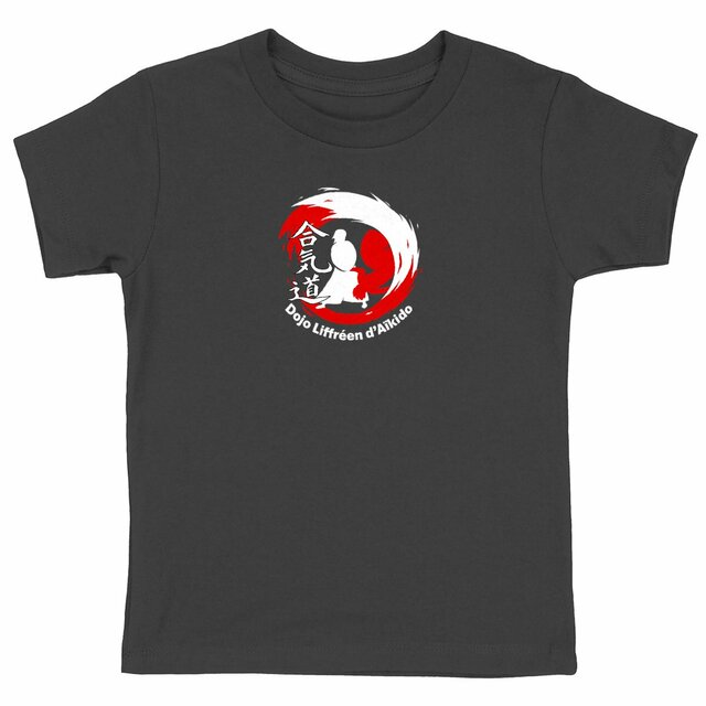 Image front T-shirt sombre Enfant Epais