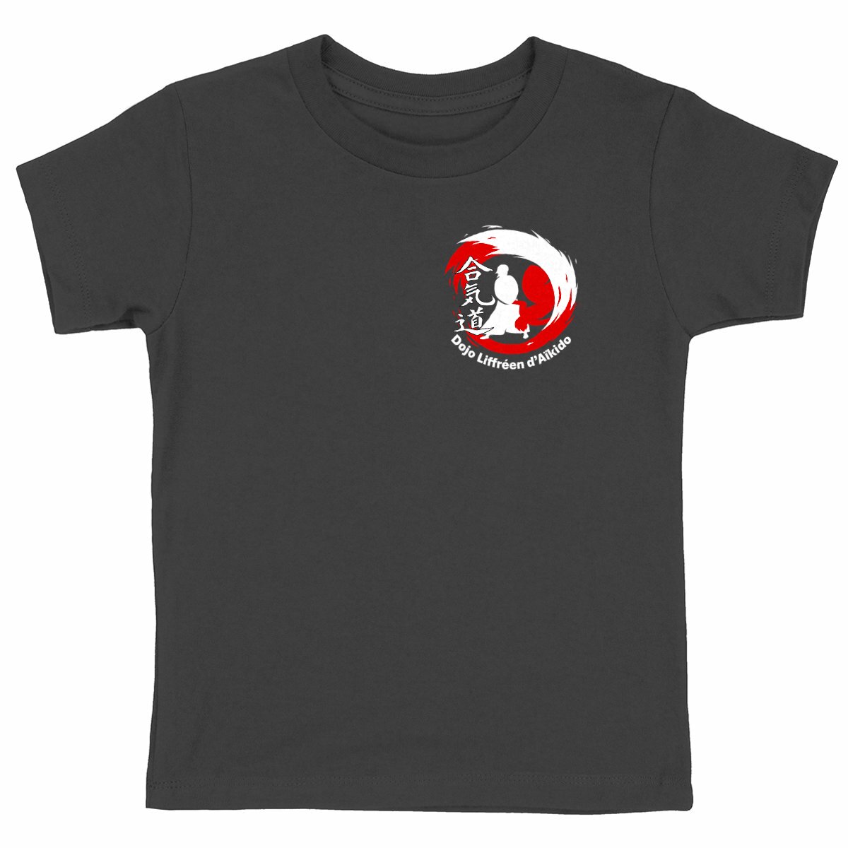 T-shirt Noir Enfant Epais