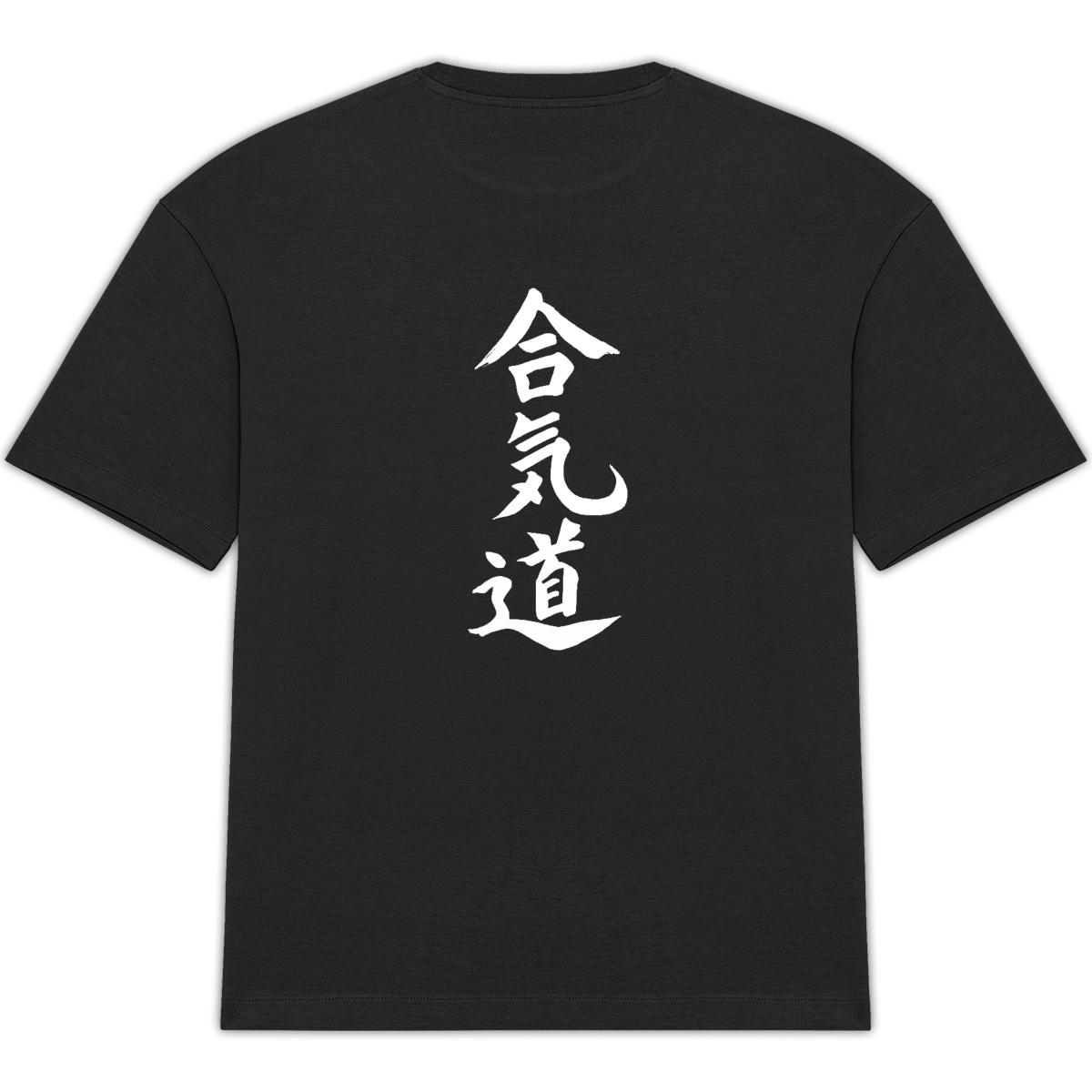 T-shirt noir Unisexe Oversized - Image