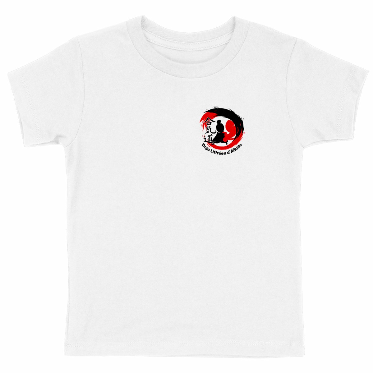 T-shirt clair Enfant Epais