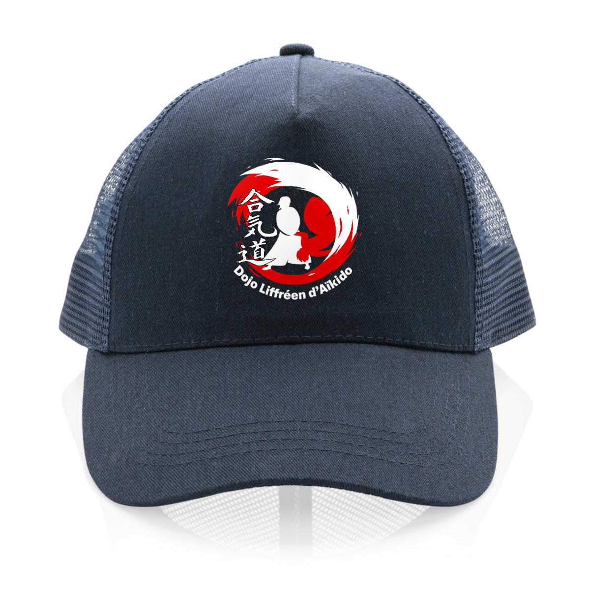 Casquette Trucker 100% recyclée - Image