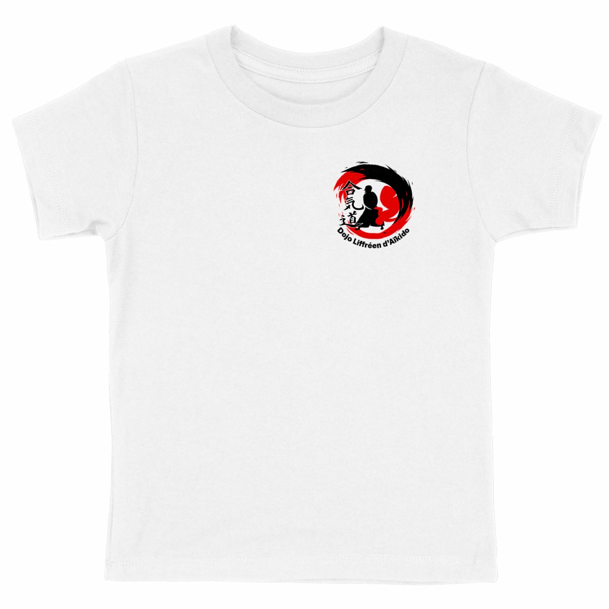 T-shirt Noir Enfant Epais