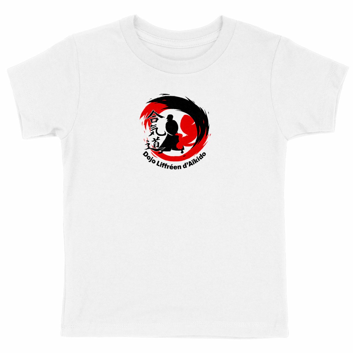 T-shirt clair Enfant Epais
