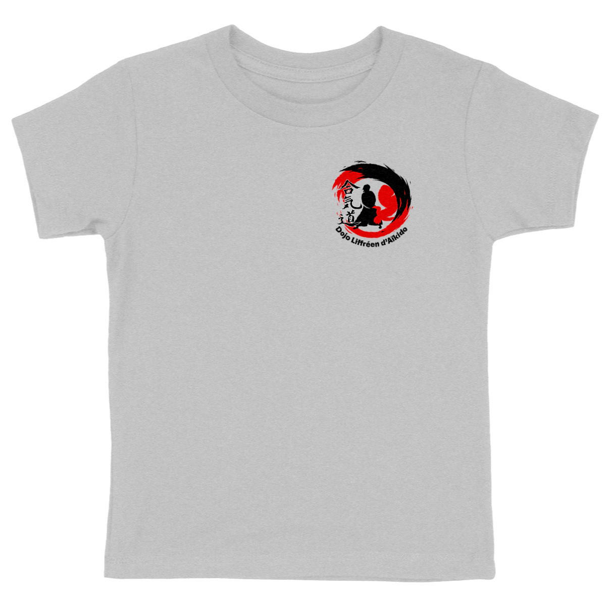 T-shirt Noir Enfant Epais - Image