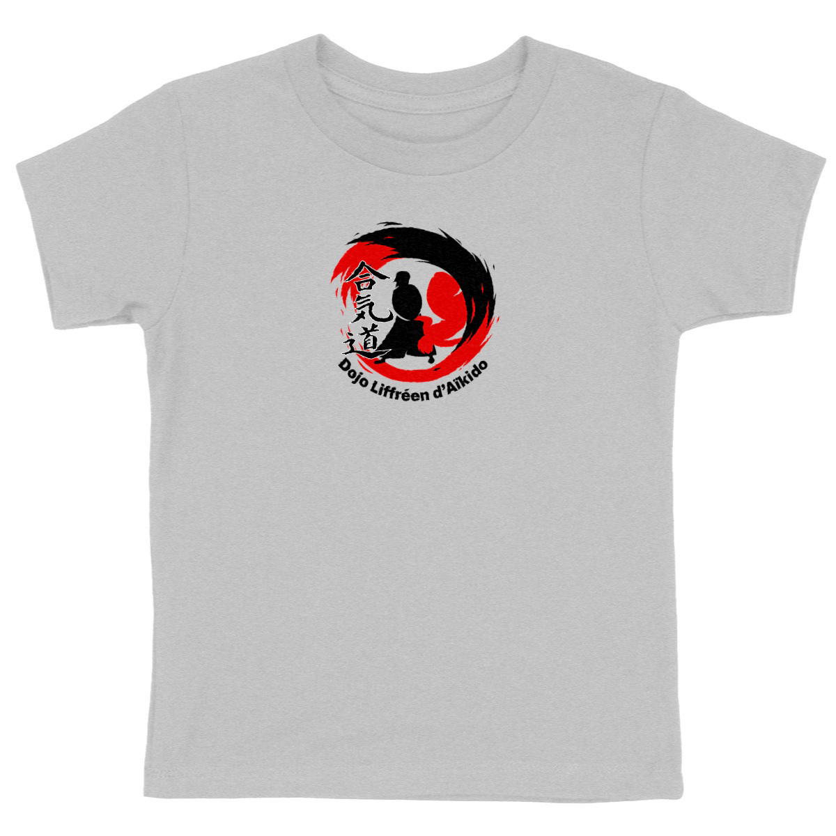 T-shirt clair Enfant Epais - Image