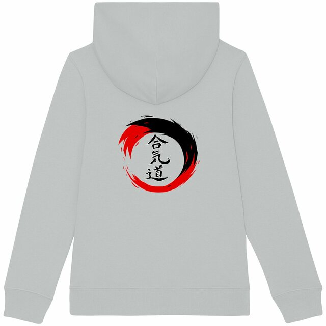 Image back Sweat à capuche gris Epais Enfant