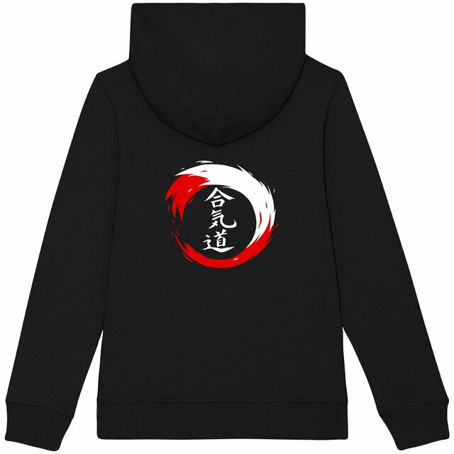 Image back Sweat noir à capuche Epais Enfant