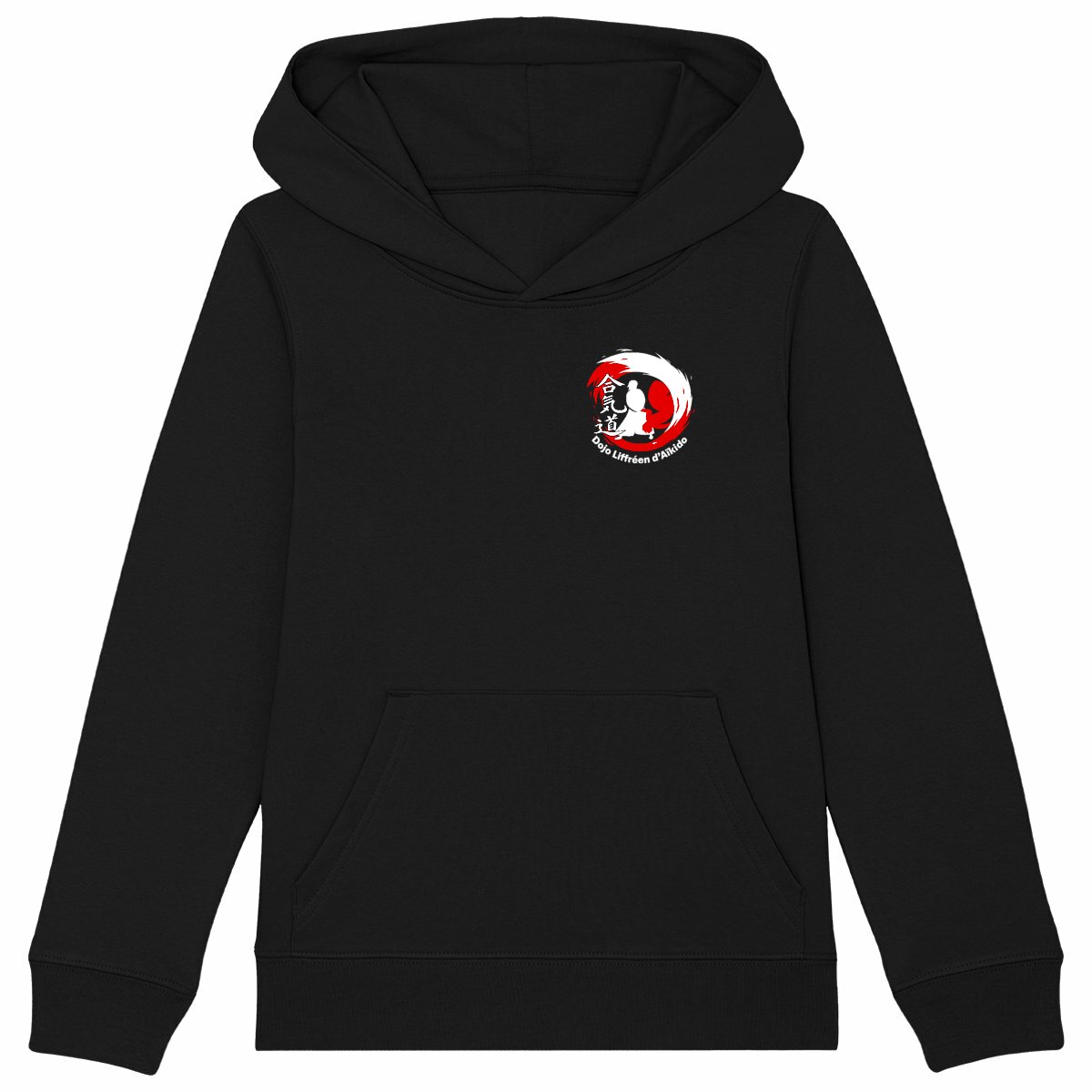 Sweat noir à capuche Epais Enfant