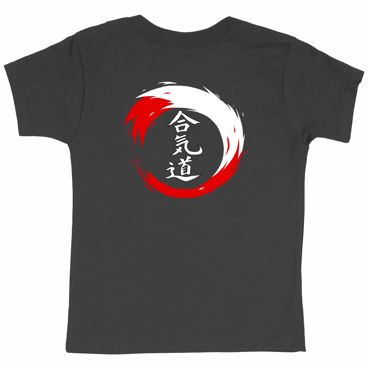 T-shirt sombre Enfant Epais - Image