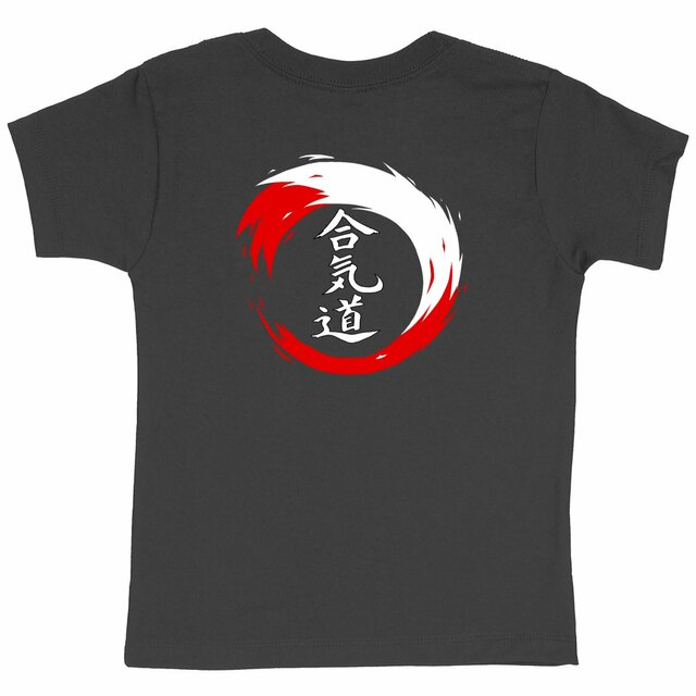 Image back T-shirt sombre Enfant Epais