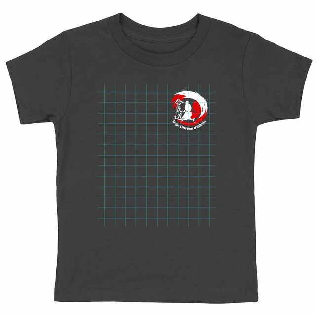 Image front T-shirt sombre Enfant Epais