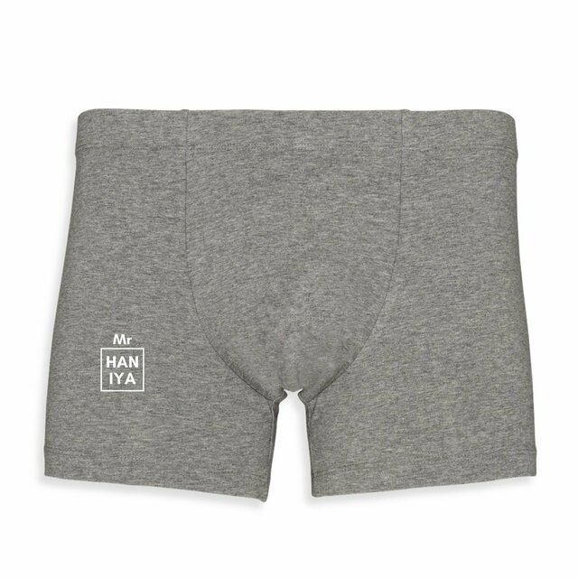 Image back Boxer Homme 