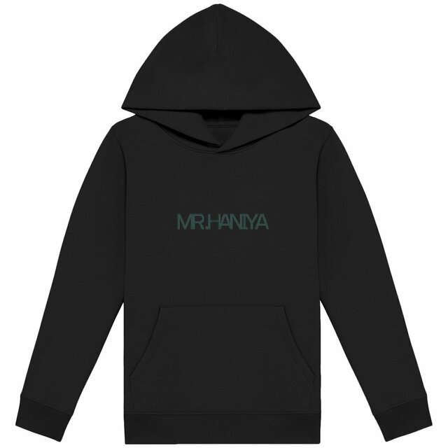 Image back Sweat à capuche Enfant