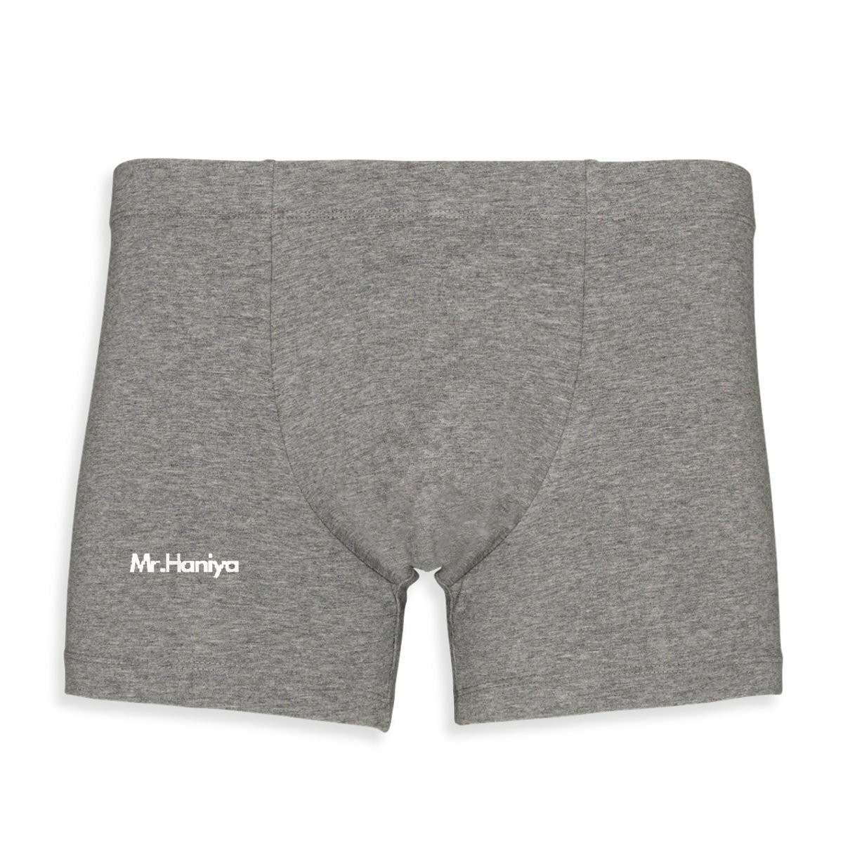 Image back Boxer Homme
