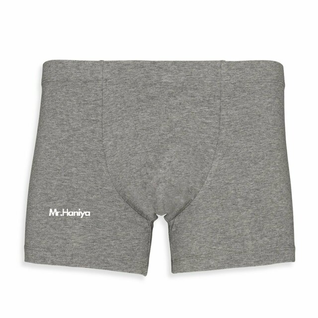 Image back Boxer Homme