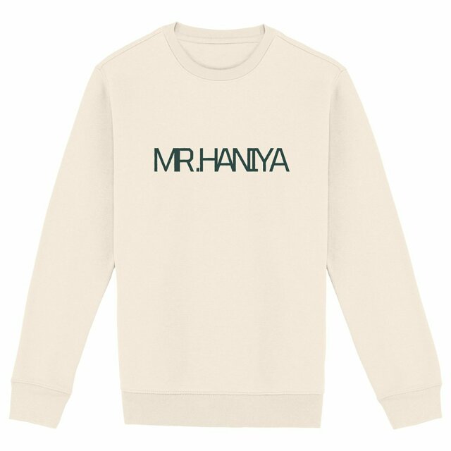 Image back Sweat chic, élégant, classique