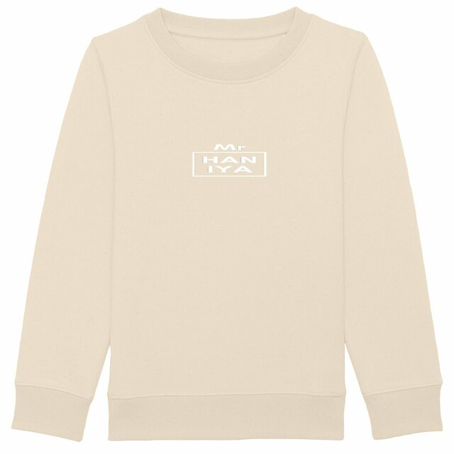 Image back Sweat-shirt garçon