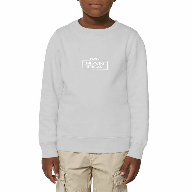 Image front Sweat-shirt garçon