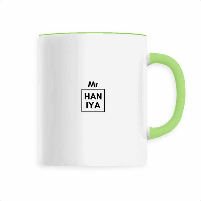 Image back Mug céramique