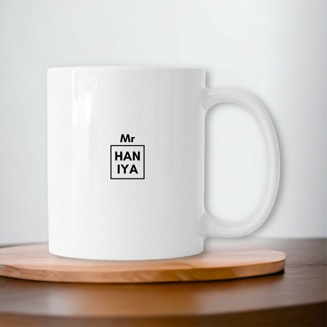 Image front Mug céramique