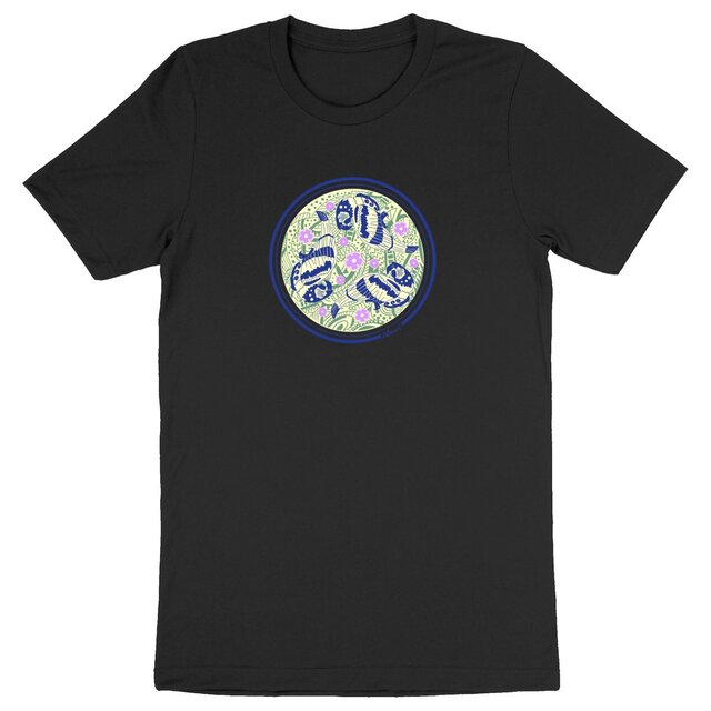 Image back PERROQUETS BLEUS UNISEXE
