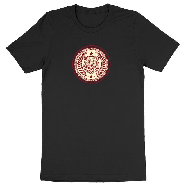 Image back OURS BRUN UNISEXE ROUGE