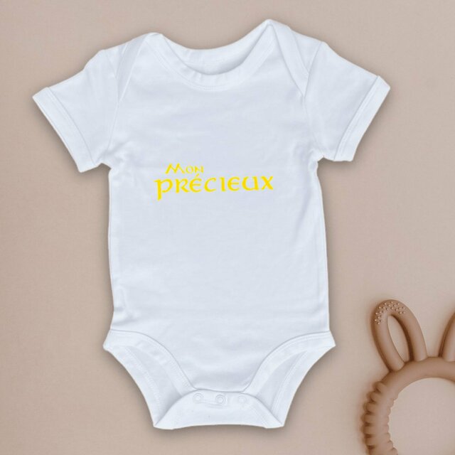 Image front Body cadeau Mon Précieux humour mythique comte fantastique