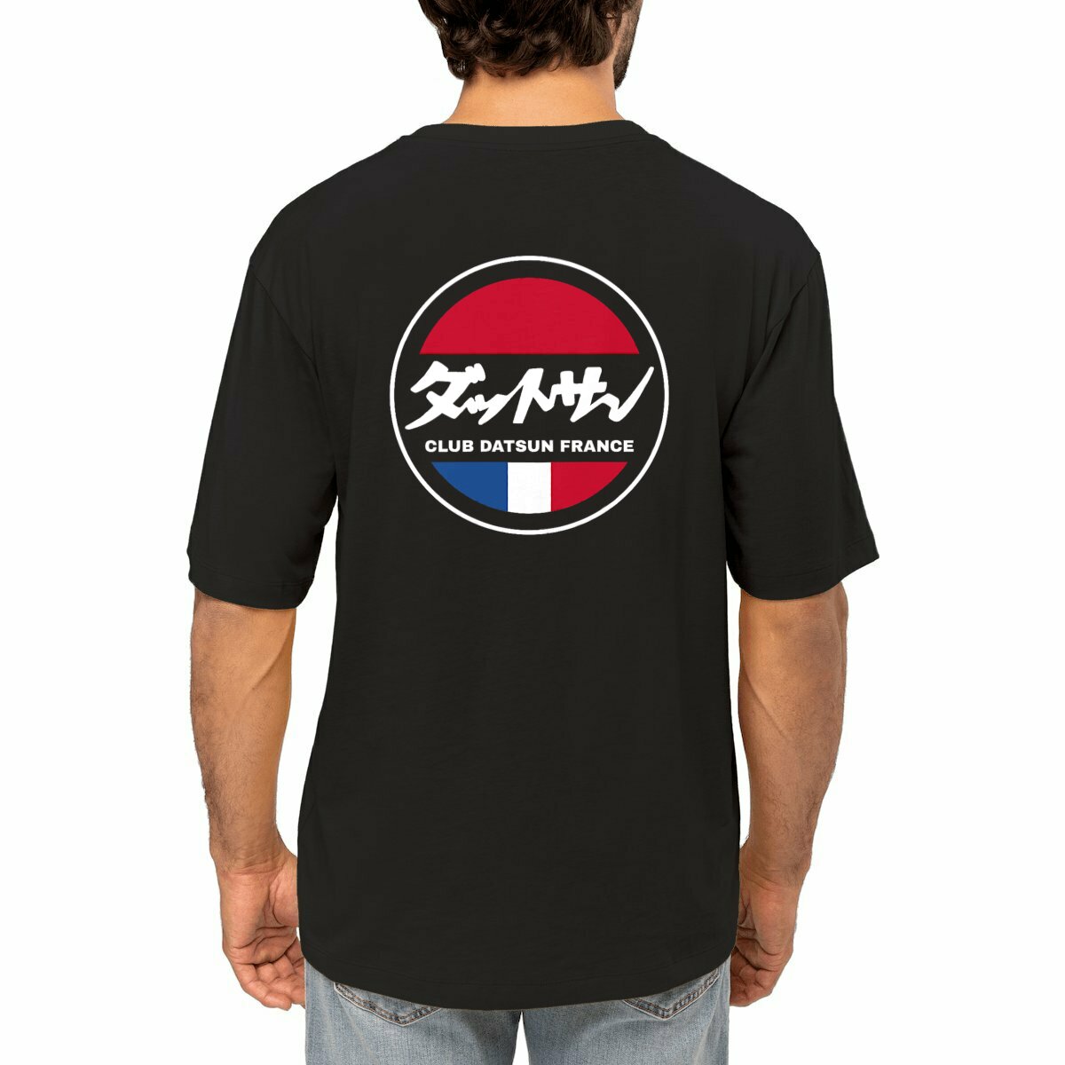 T-Shirt Oversized - Kanji