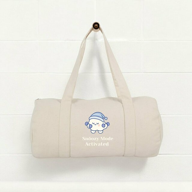 Image front The Snoozy Cloud Bag