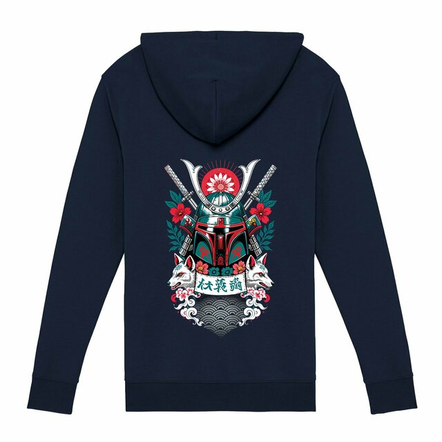 Image front Sweat à capuche zippé unisexe | Sakura Fett