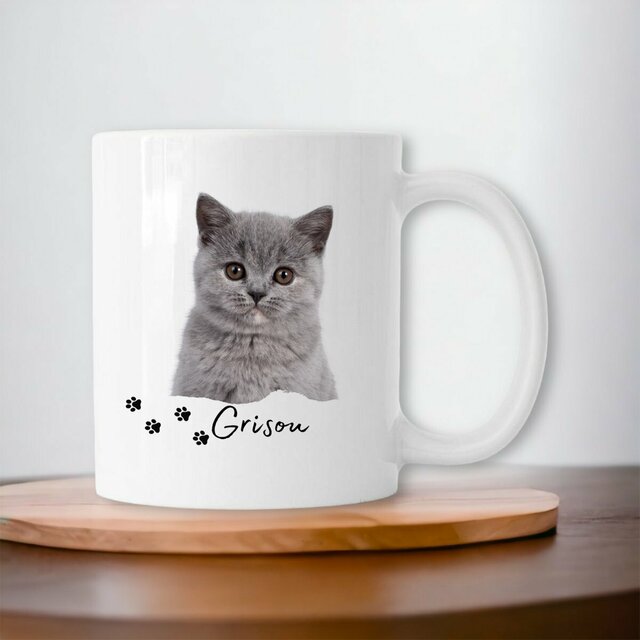 Tasse mon chat Personnalisé