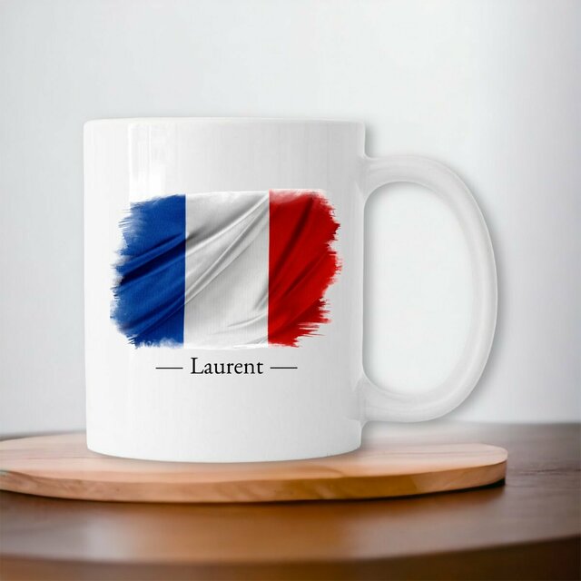 Tasse personnalisable pour les patriotes français 