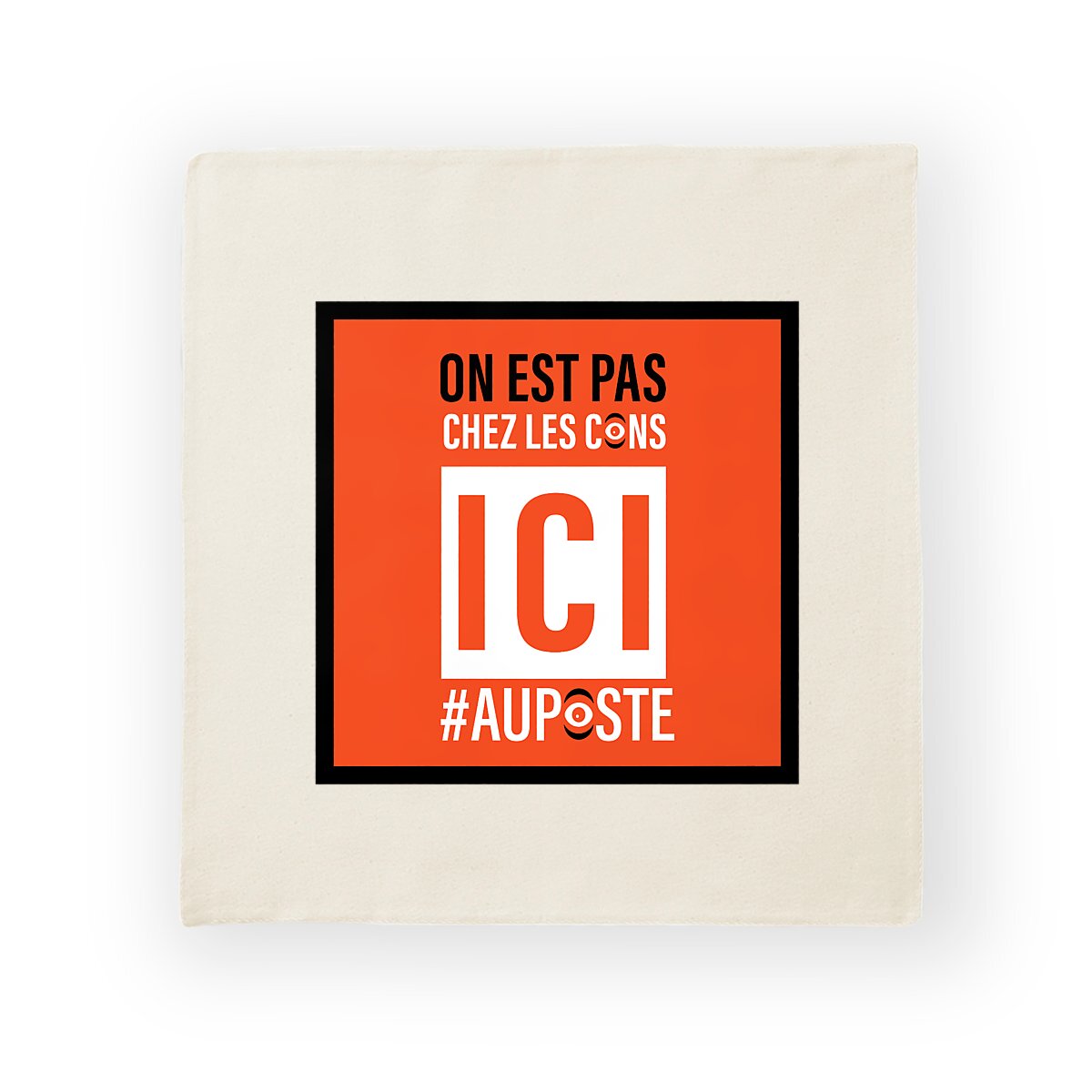 Housse de coussin seule