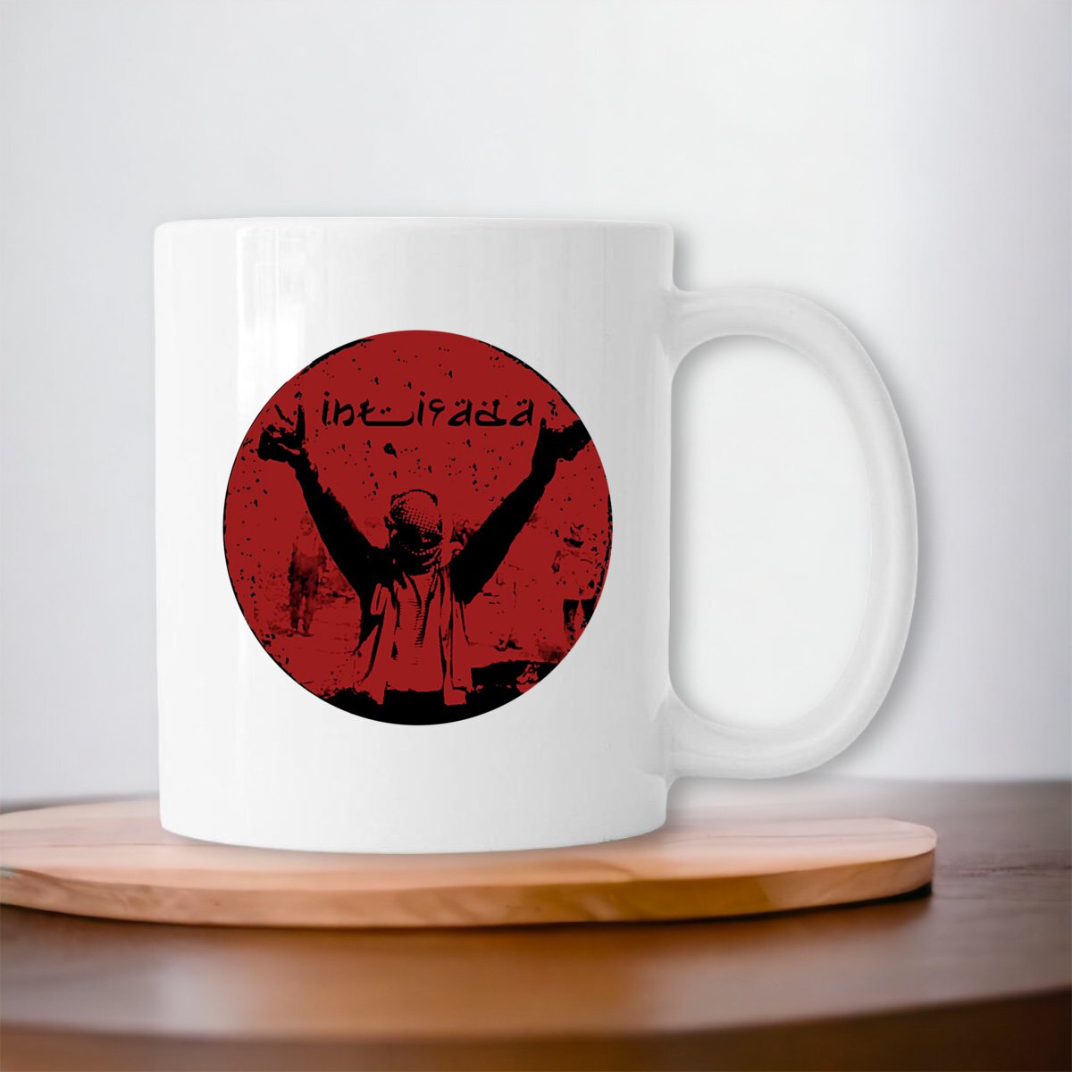 Image front "Intifada 93" Mug