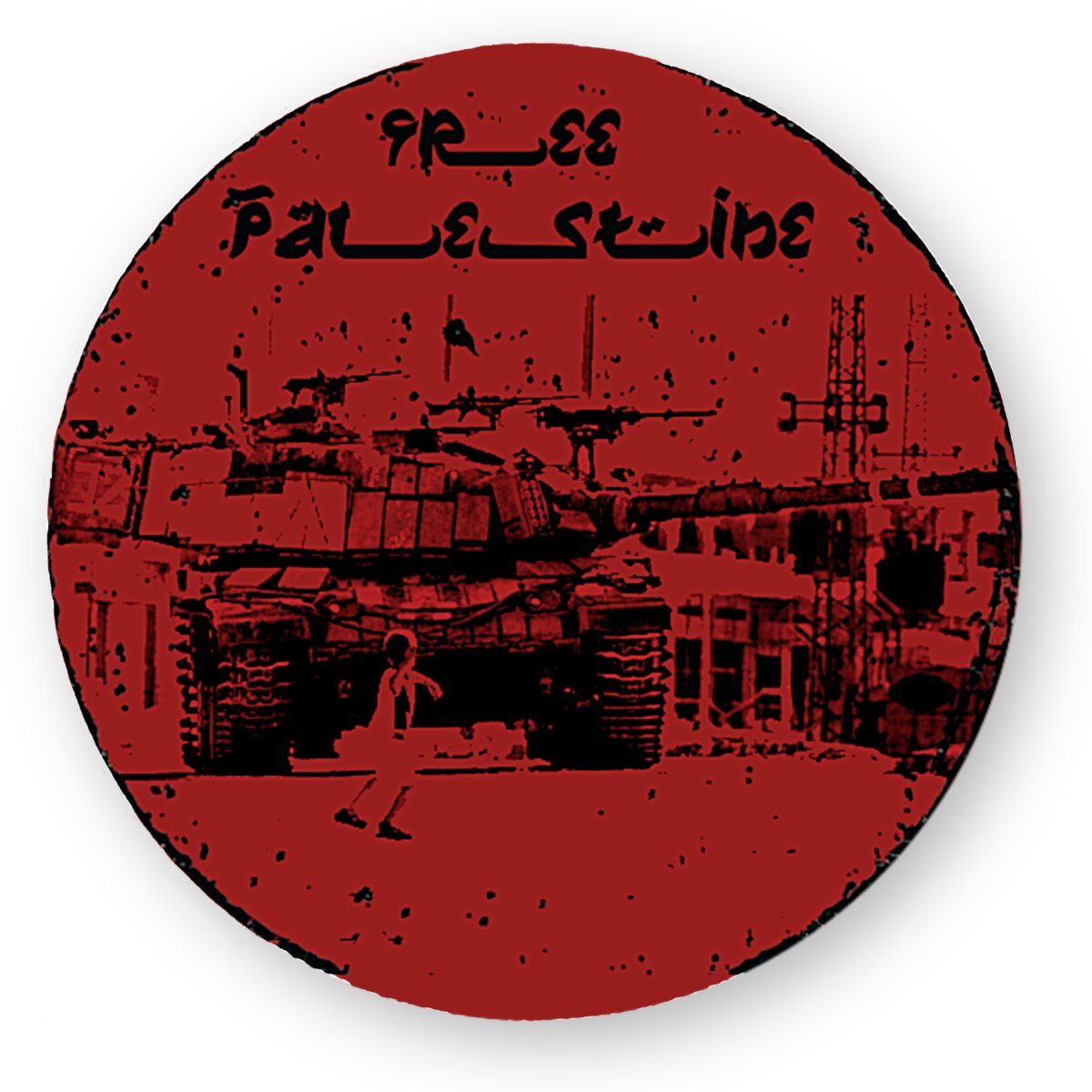 Image front "Intifada 2000" Stickers