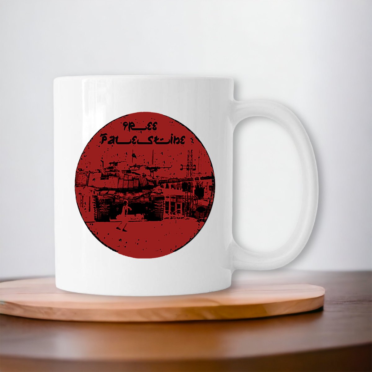 Image front "Intifada 2000" Mug