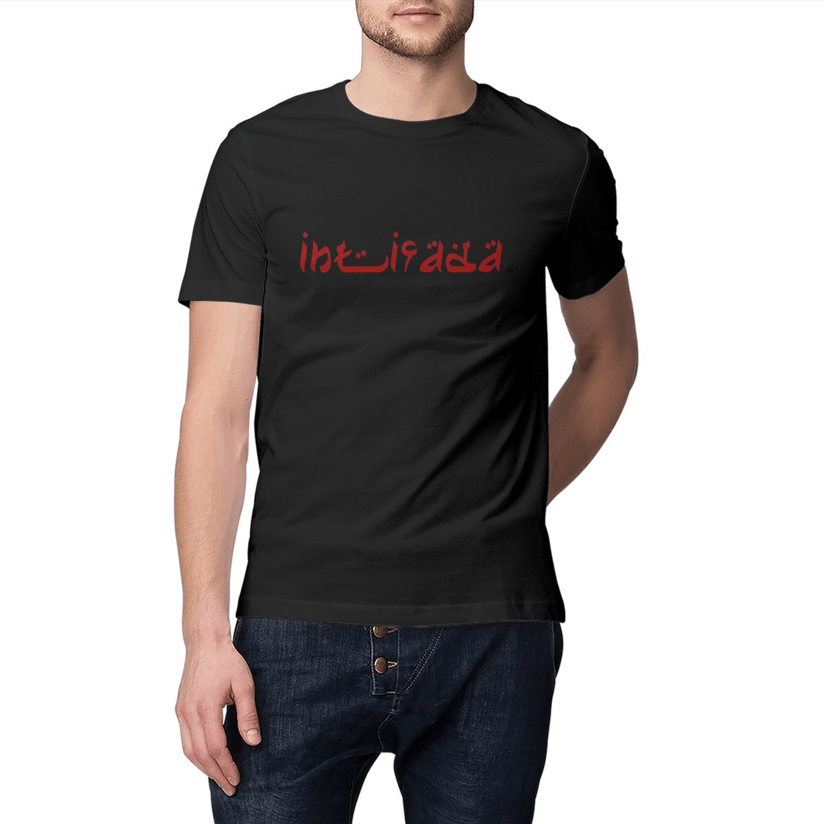 Image front "Intifada" T-Shirt 