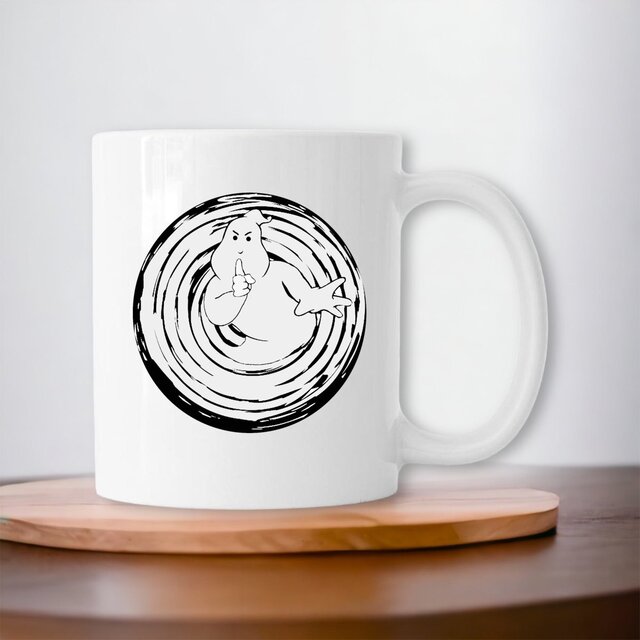 Image front "Expression Sonore" Mug