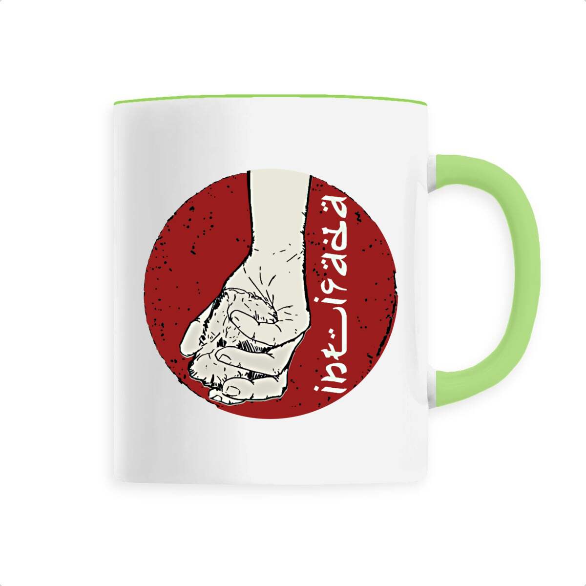 Image back "Ahmed.T" Mug