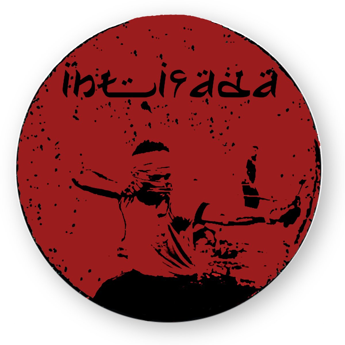 Image front "Intifada 87" Stickers