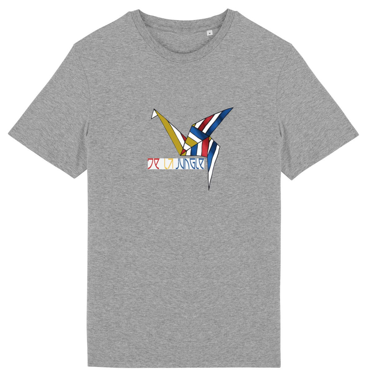 front_2