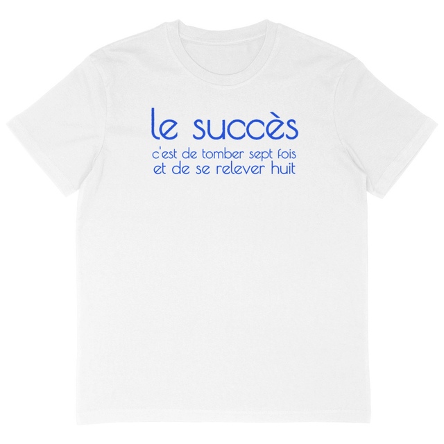 Image back T-shirt homme oversized - Le succès, c'est de tomber sept fois et de se relever huit