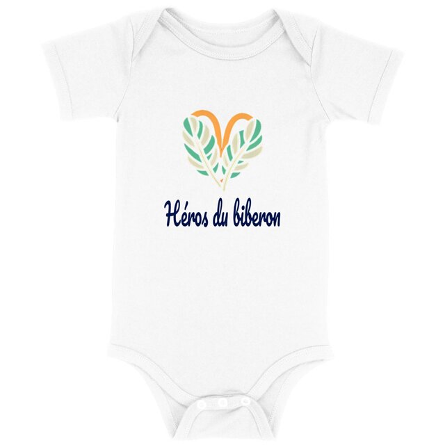 Image back Body écologique bébé Premium Plus