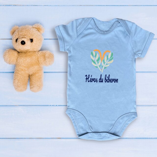 Image front Body écologique bébé Premium Plus