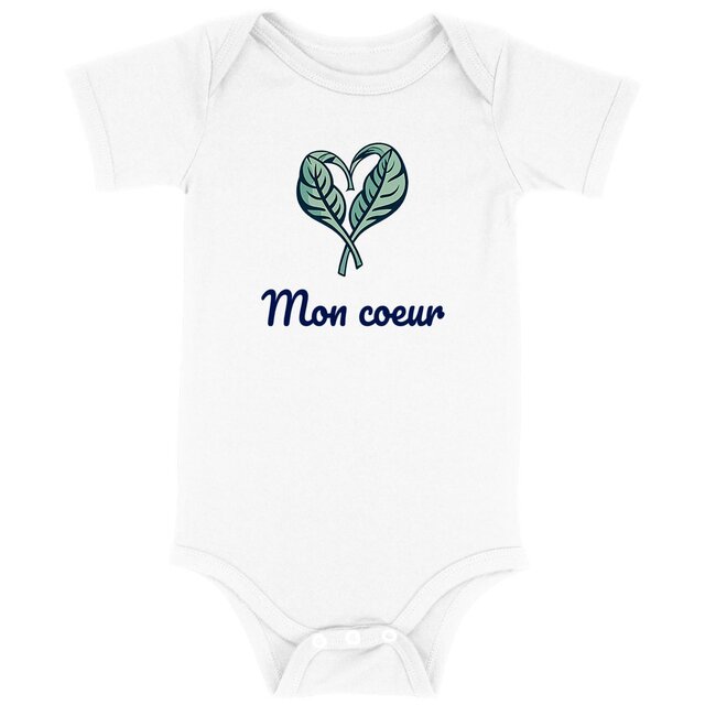 Image back Body écologique bébé Premium Plus